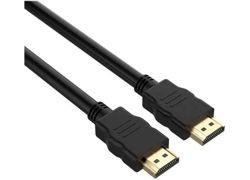 E-GREEN hdmi 10m