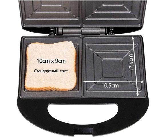 FIRST FA 5337-6 - slika 2