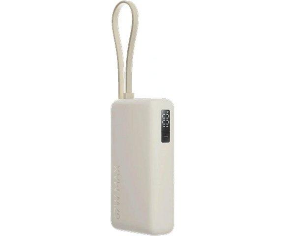 Xiaomi 67W Power Bank 10000 (Integrated Cable) Tan - slika 3