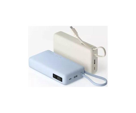 Xiaomi 67W Power Bank 20000 (Integrated Cable) Ice Blue - slika 4