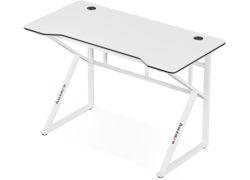 Huzaro Hero 1.6 White gaming sto