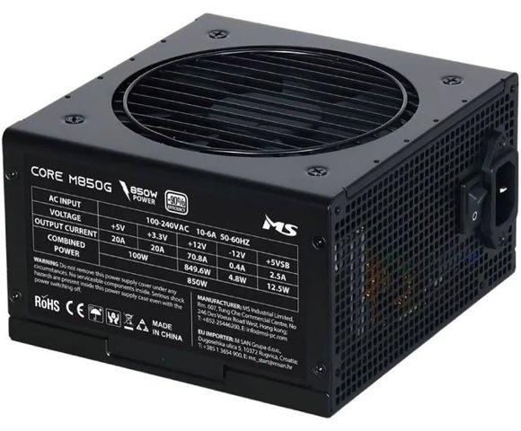 MS Industrial CORE M850G napajanje - slika 2