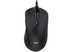 MS Industrial NEMESIS C330