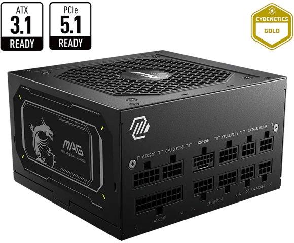 MSI MAG A750GL PCIE5 II napajanje - slika 2