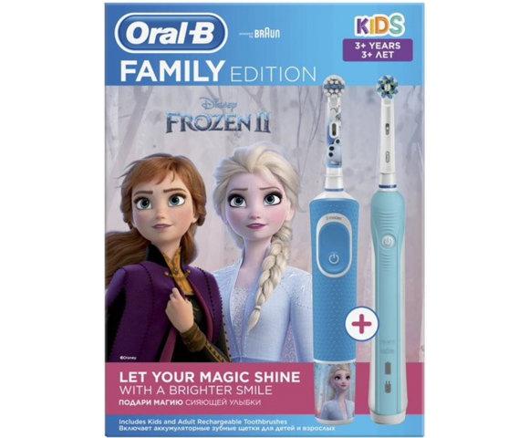 Oral B Giftpack Pro1 700 Blue + D100 Pro - slika 2