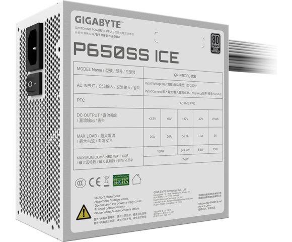 Gigabyte P650SS ICE 650W napajanje - slika 6