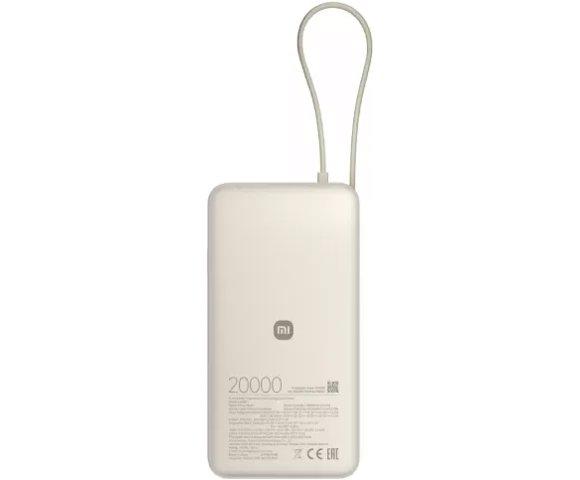 Xiaomi 67W Power Bank 20000 (Integrated Cable) Tan - slika 2