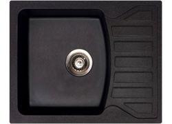 METALAC X Quadro M 620X500 (Crna)