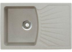 METALAC X Quadro Plus 770x500 (Beige)