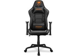 Cougar ARMOR ELITE Black gaming stolica