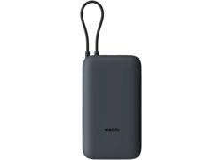 Xiaomi Power Bank 20000 (Integrated Cable) Dark Gray