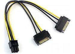 FAST ASIA VGA (6-pin) -2x Sata