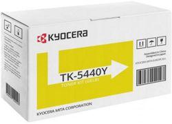 Kyocera TK-5440Y