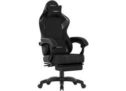 Huzaro Force 3.7 Carbon Black gaming stolica