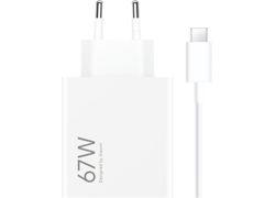 Xiaomi 67W HyperCharge Combo (Type-A)