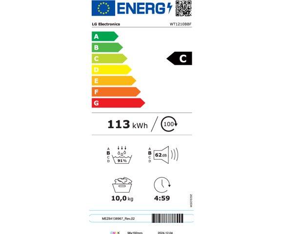 LG WashTower WT1210BBF mašina za pranje i sušenje - slika 7
