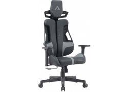 Armaggeddon EXO III Gravity gaming stolica