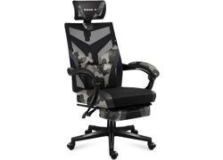 Huzaro Combat 5.0 Camo gaming stolica