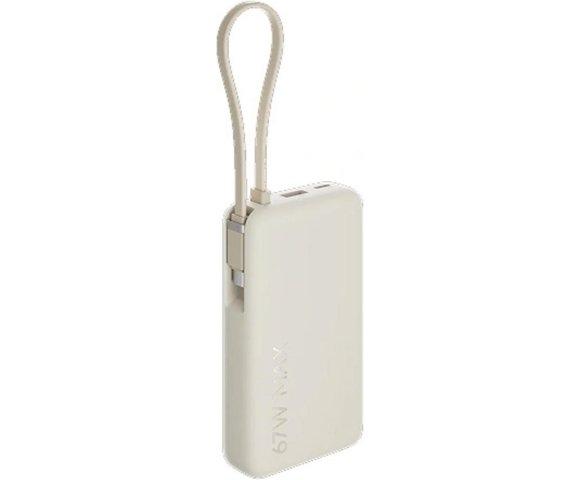 Xiaomi 67W Power Bank 10000 (Integrated Cable) Tan - slika 2