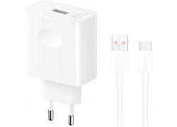 Honor 80W SuperCharge Power Adapter