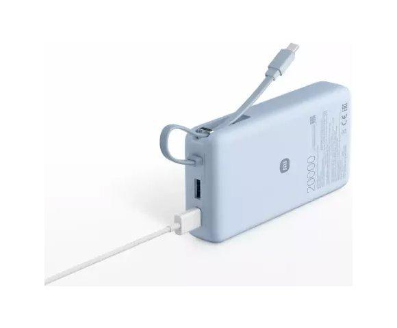 Xiaomi 67W Power Bank 20000 (Integrated Cable) Ice Blue - slika 3
