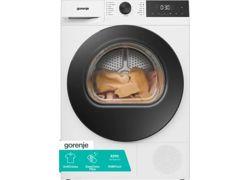 Gorenje DG2P7D mašina za sušenje veša