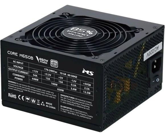 MS Industrial CORE M650B 650W Black napajanje - slika 2