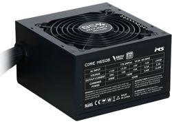 MS Industrial CORE M650B 650W Black napajanje