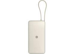 Xiaomi 67W Power Bank 20000 (Integrated Cable) Tan