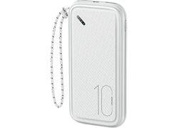 USAMS PB56 10000mAh white powerbank