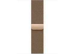 Apple Watch 42mm Loop: Gold Milanese Loop