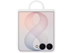 Samsung Galaxy Z Flip8 Silikonska Ring magnetna futrola (Cream)