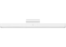 XIAOMI Magnetic Reading Light Bar