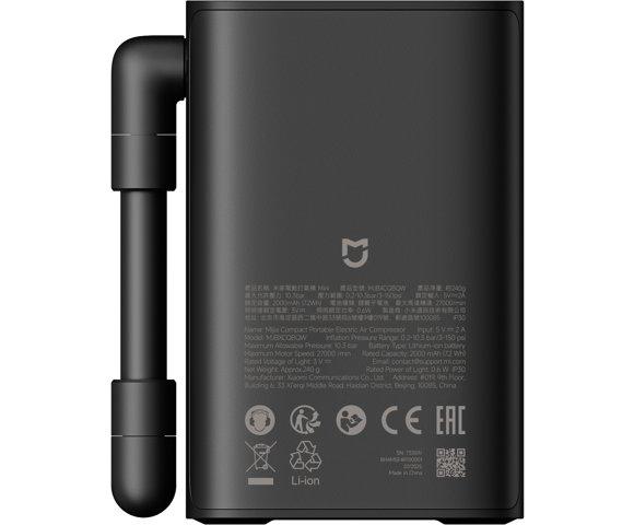 XIAOMI Mijia Compact Portable Electric Air Compressor - slika 2