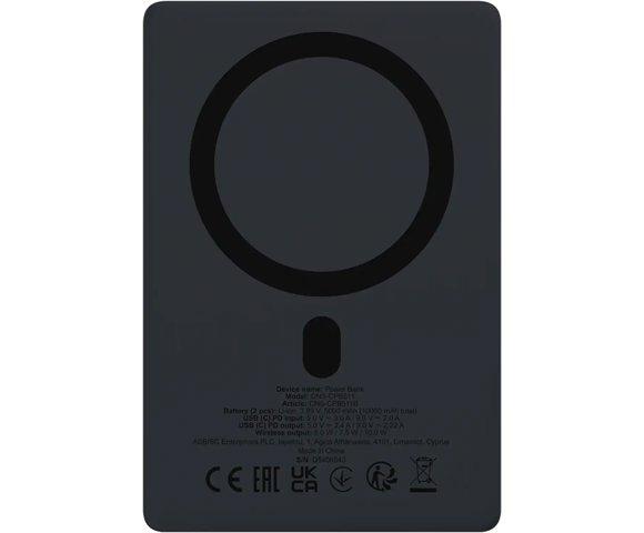 Canyon OnPower 511 Black powerbank - slika 4