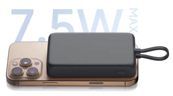 XIAOMI 33W Magnetic Power Bank 10000 (Integrated Cable) White