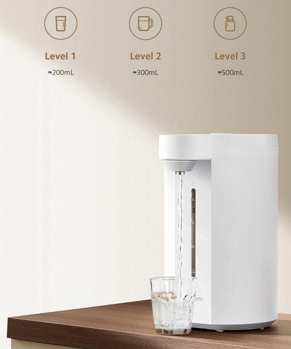 Xiaomi Electric Hot Water Dispenser 5 L