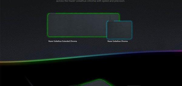 Razer RZ02-02500316-R3M1