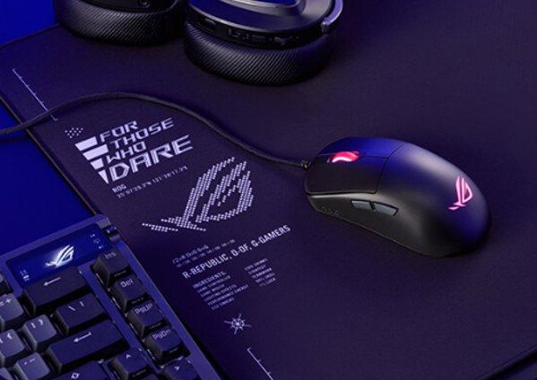 Asus ROG HARPE MINI CORE gaming miš