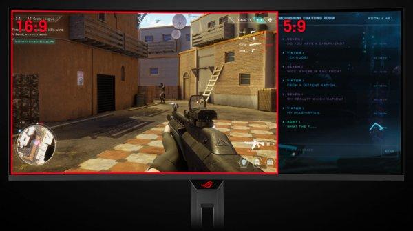ASUS ROG Strix XG34WCDG gaming monitor