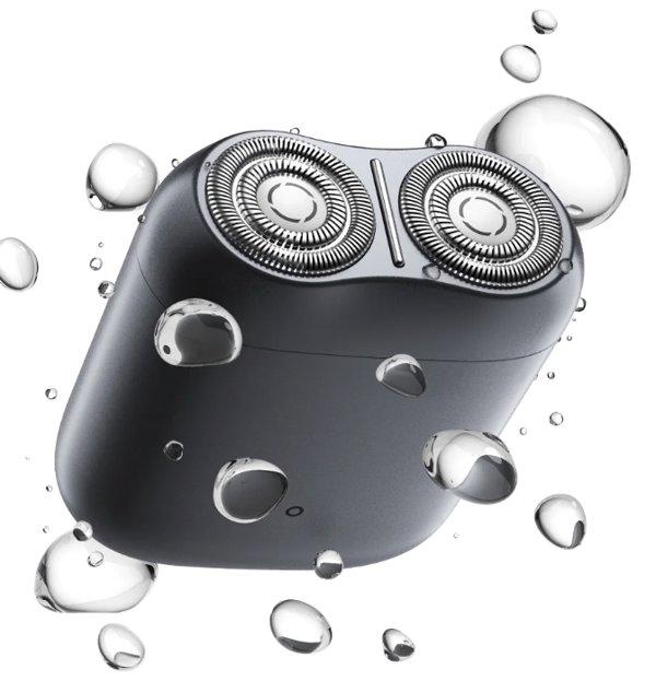 XIAOMI Electric Shaver S200 Gray