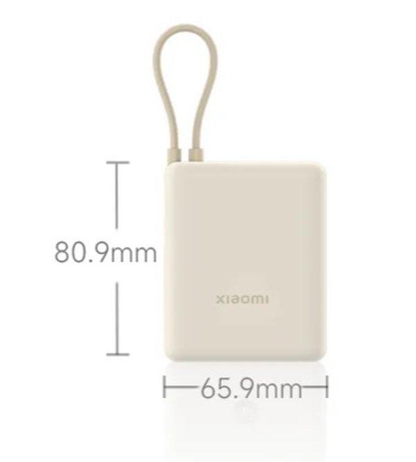 Xiaomi 33W Power Bank 10000 (Integrated Cable) Ice Blue