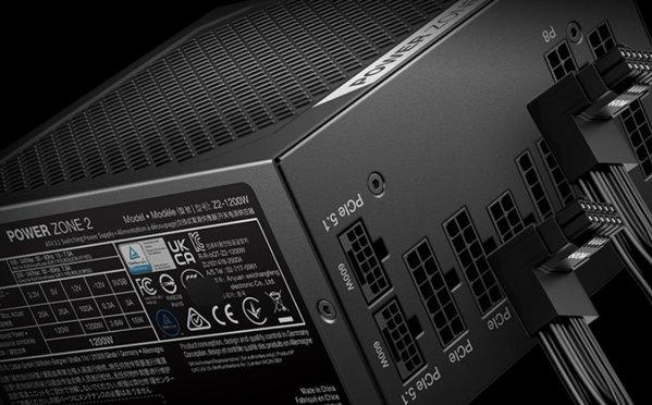 BeQuiet Power Zone 2 1200W napajanje