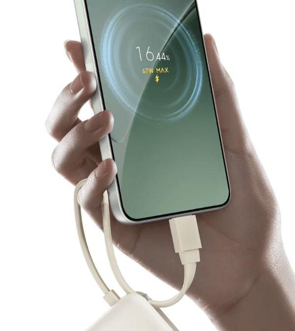 Xiaomi 67W Power Bank 10000 (Integrated Cable) Tan