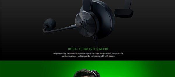 Razer Tetra for PS4