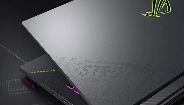 Asus ROG Strix G164PR-RV120 gaming laptop