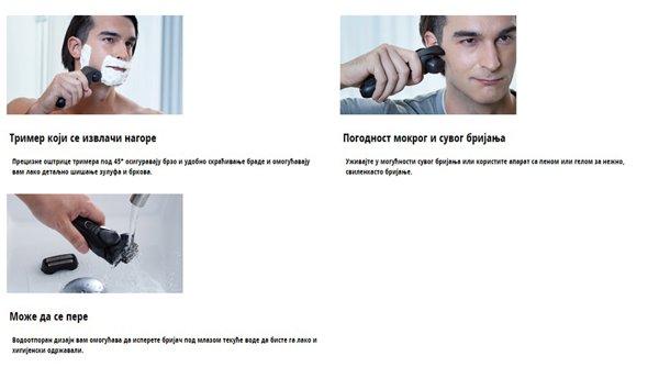 Panasonic ES-RT37-K503