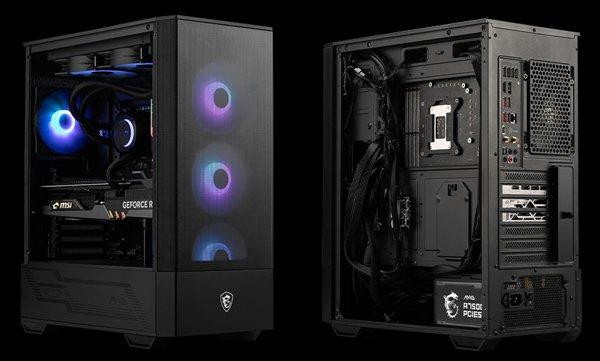 MSI MAG A750GL PCIE5 750W