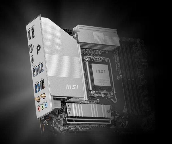 MSI PRO Z890-S WIFI matična ploča