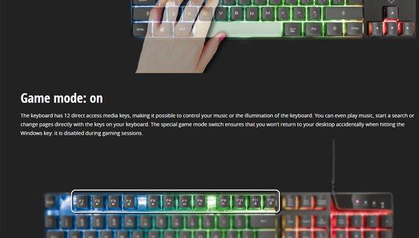 Trust GXT 838 Azor Combo